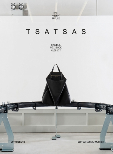 Бумажная книга «TSATSAS: past present future», автор Димитриос Цацас - фото №1