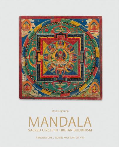 Бумажная книга «Mandala: Sacred Circle in Tibetan Buddhism», автор Мартин Брауэн - фото №1