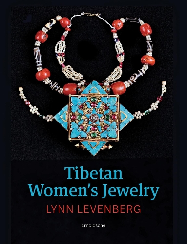 Бумажная книга «Tibetan Women’s Jewelry», автор Линн Левенберг - фото №1