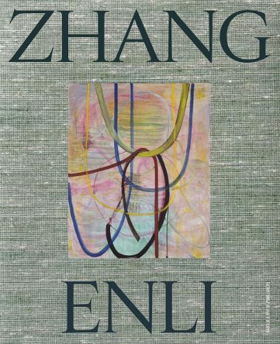 Бумажная книга «Zhang Enli» - фото №1