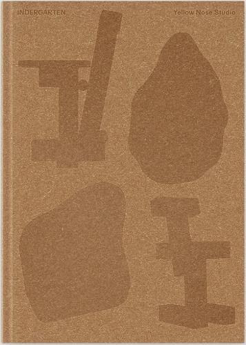 Бумажная книга «Indergarten», авторов Хсин-Ин Хо, Кай-Минг Тунг - фото №1