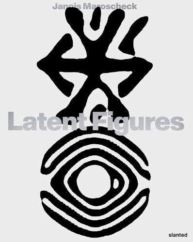 Паперова книга «Latent Figures», автор Янніс Марошек - фото №1