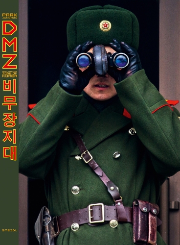 Бумажная книга «Jongwoo Park: DMZ - Demilitarized Zone of Korea», автор Джонгву Пак - фото №1