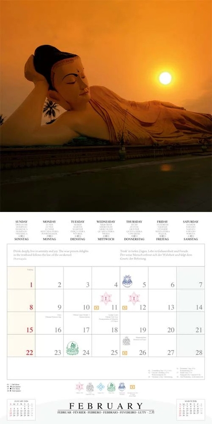 Бумажная книга «The Buddha`s Smile 2026» - фото №1