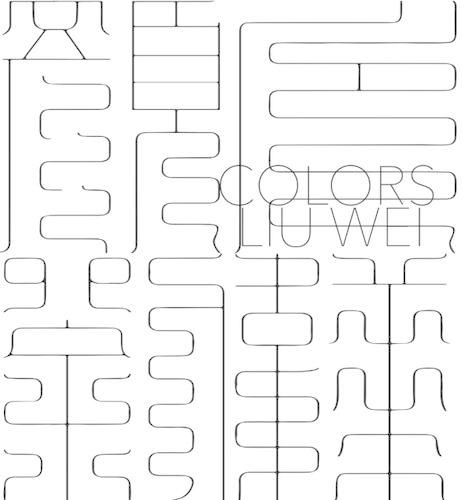 [object Object] «Liu Wei the Younger. Colors», авторов Франческо Бонами, Мингджун Лу, Филип Тинари, Юко Хасегава - фото №1