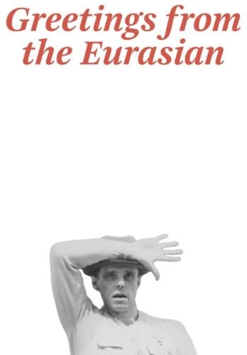 Бумажная книга «Joseph Beuys: Greetings from the Eurasian», авторов Энни де Декер, Барт де Баэр, Хеннинг Кристиансен - фото №1