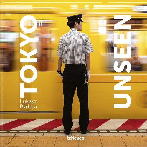 Бумажная книга «Tokyo Unseen», автор Лукаш Палка - фото №1