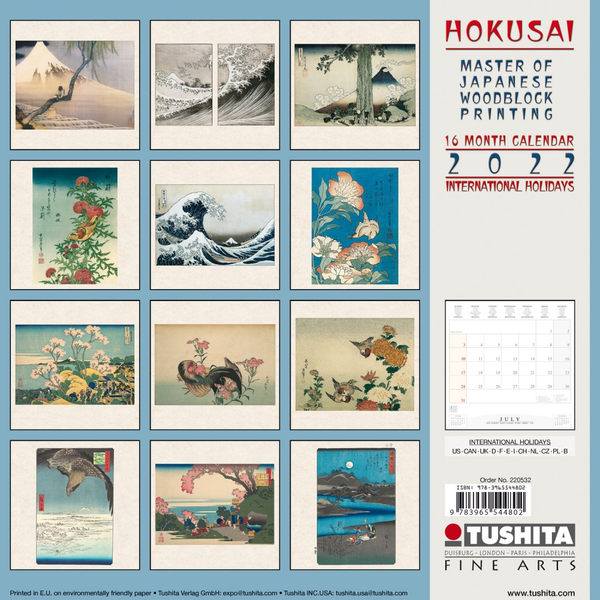 Паперова книга «Календарь на 2022 Hokusai - Japanese Woodblock Printing» - фото №1