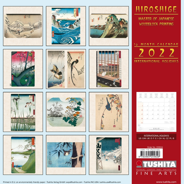 Паперова книга «Календарь на 2022 Hiroshige - Japanese Woodblock Printing» - фото №1