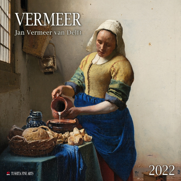 Паперова книга «Календар на 2022 Jan Vermeer van Delft» - фото №1