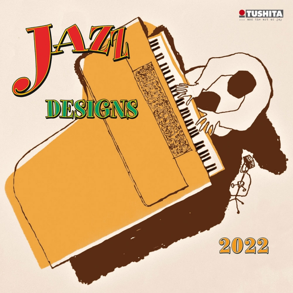 Паперова книга «Календарь на 2022 Jazz Designs» - фото №1