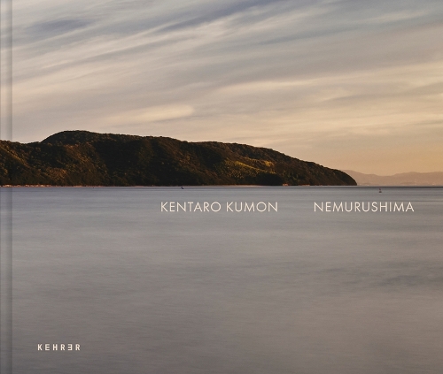 Бумажная книга «Nemurushima: The Sleeping Island», автор Кентаро Кумон - фото №1