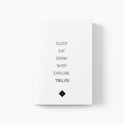 Бумажная книга «Tbilisi City Guide for Design Lovers», автор Travel Colours - фото №1
