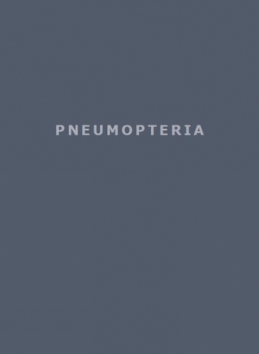 Паперова книга «Pneumopteria», автор Роланд Боден - фото №1