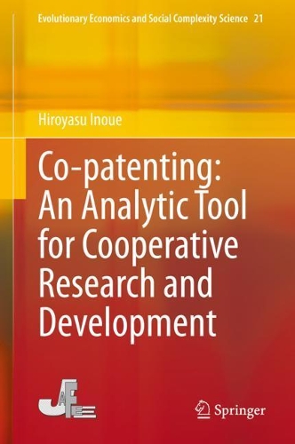 [object Object] «Co-patenting: An Analytic Tool for Cooperative Research and Development», автор Хіроясу Іноуе - фото №1