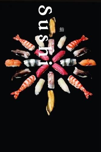 Паперова книга «Sushi», автор PIE Books - фото №1