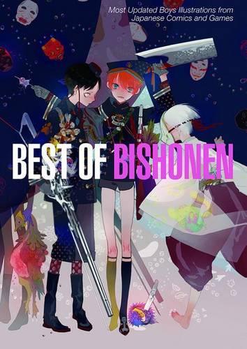 Бумажная книга «BEST OF BISHONEN» - фото №1