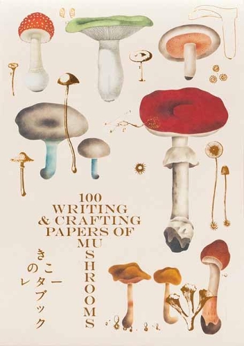 [object Object] «100 Writing and Crafting Papers of Mushrooms», автор PIE International - фото №1