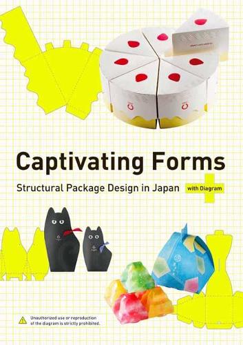 Паперова книга «Captivating Forms: Structural Package Design in Japan», автор PIE International - фото №1