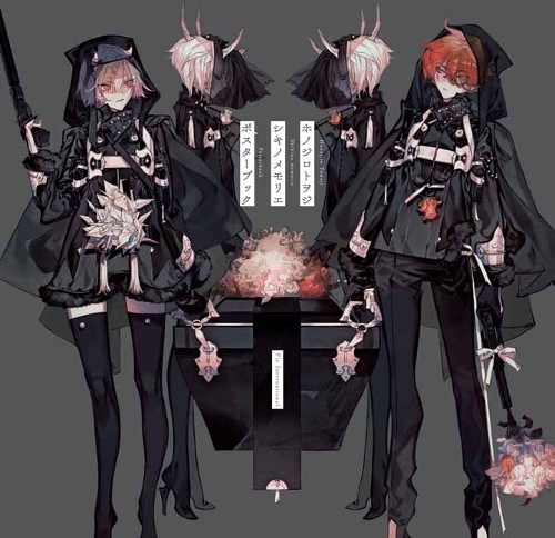 Бумажная книга «Honojiro Towoji Shikinomemorie Poster Book», автор Хонодзиро Товодзи - фото №1