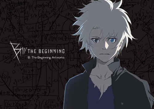 Бумажная книга «B: The Beginning Artworks», автор Production I.G - фото №1