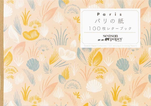 Бумажная книга «Season Paper Collection: 100 Writing and Crafting Papers», автор Season Paper Collection - фото №1