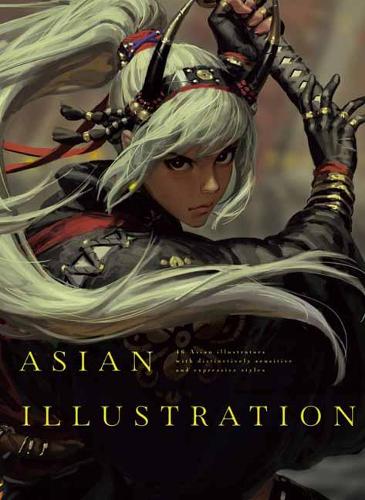 Бумажная книга «Asian Illustration» - фото №1