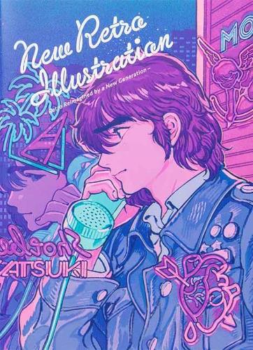 Паперова книга «New Retro Illustrations » - фото №1