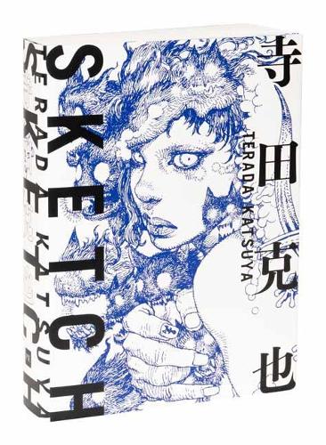Бумажная книга «TERADA KATSUYA SKETCH», автор Кацуя Терада - фото №1