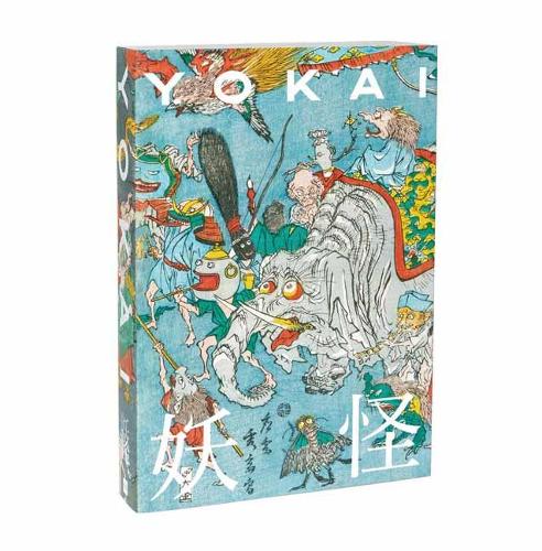 Бумажная книга «YOKAI», автор Коити Юмото - фото №1