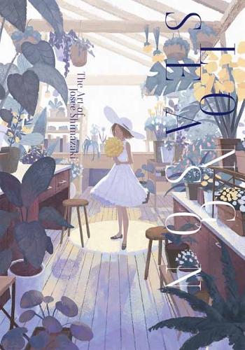 Бумажная книга «Long Season. The Art of Josee Shimazaki», автор Джоси Симадзаки - фото №1