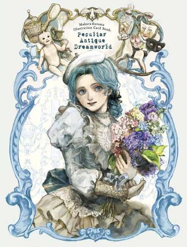 Паперова книга «Makura Kurama Illustration Card Book», автор Макура Курама - фото №1