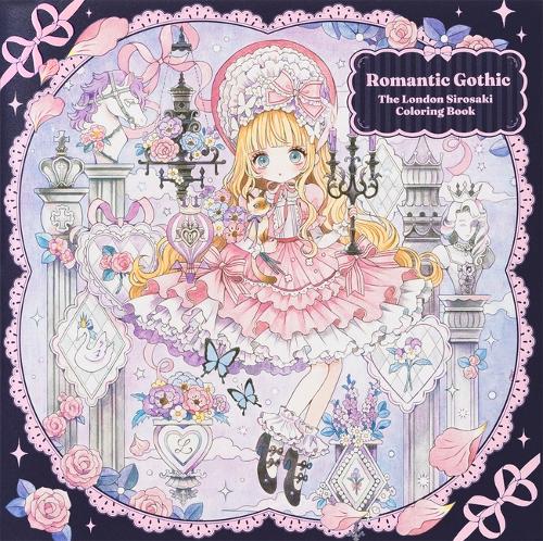 Бумажная книга «Romantic Gothic: The London Sirosaki Coloring Book», автор Лондон Сиросаки - фото №1