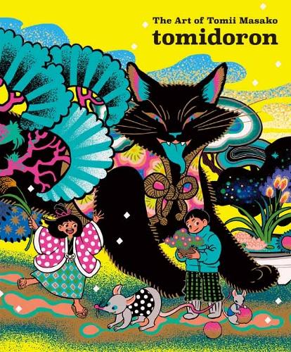 Бумажная книга «Tomidoron: The Art of Tomii Masako» - фото №1