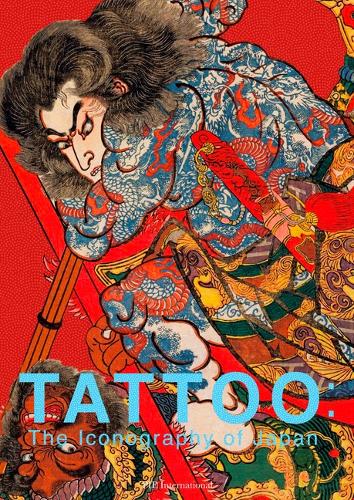 Бумажная книга «TATTOO: The Iconography of Japan», автор Нобуёси Хамада - фото №1