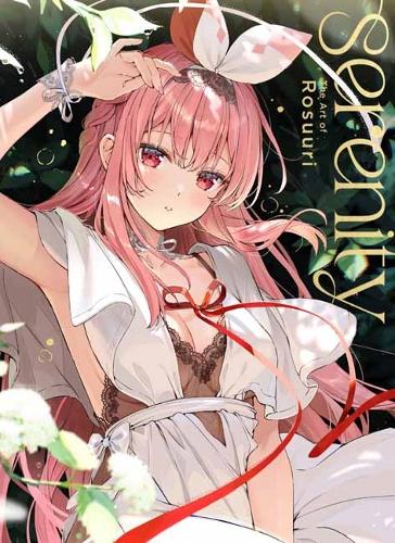 Бумажная книга «Serenity : The Art of Rosuuri», автор Росуури - фото №1