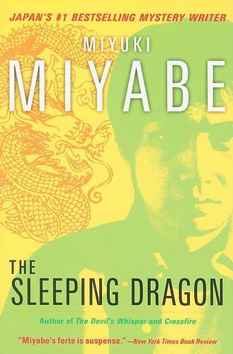 Бумажная книга «The Sleeping Dragon», автор Миюки Миябэ - фото №1