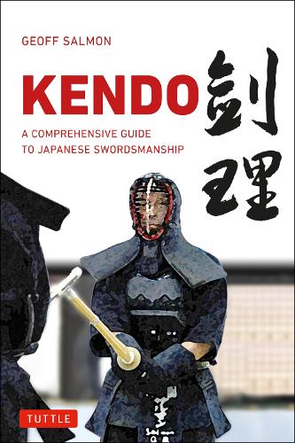 [object Object] «Kendo: A Comprehensive Guide to Japanese Swordsmanship», автор Джефф Салмон - фото №1