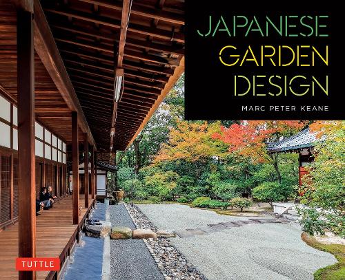 Бумажная книга «Japanese Garden Design», автор Марк Питер Кин - фото №1