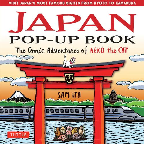 Бумажная книга «Japan Pop-Up Book: The Comic Adventures of Neko the Cat», автор Сэм Ита - фото №1
