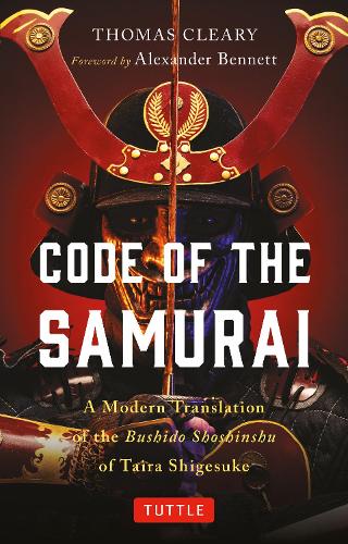 Бумажная книга «Code of the Samurai: A Modern Translation of the Bushido Shoshinshu of Taira Shigesuke», автор Тайра Сигэсукэ - фото №1