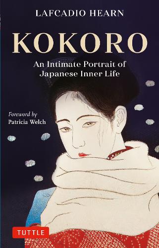 Бумажная книга «Kokoro: An Intimate Portrait of Japanese Inner Life» - фото №1