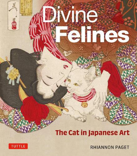 Бумажная книга «Divine Felines: The Cat in Japanese Art: with over 200 illustrations», автор Рианнон Пэджет - фото №1