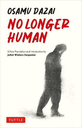 Бумажная книга «No Longer Human», автор Осаму Дадзай - фото №1
