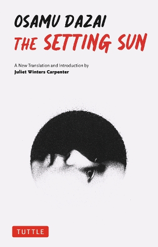 Бумажная книга «The Setting Sun: A New Translation», автор Осаму Дадзай - фото №1