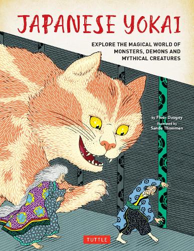 [object Object] «Japanese Yokai:  Explore the Magical World of Monsters, Demons and Mythical Creatures», автор Флер Доуджі - фото №1