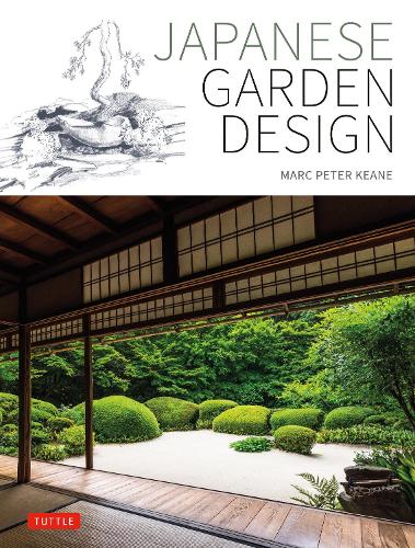Бумажная книга «Japanese Garden Design», автор Марк Питер Кин - фото №1