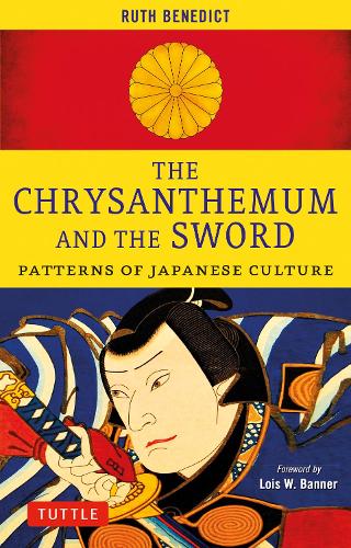Бумажная книга «The Chrysanthemum and the Sword: Patterns of Japanese Culture», автор Рут Бенедикт - фото №1