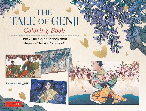 Бумажная книга «The Tale of Genji Coloring Book: Thirty Full-Color Scenes from Japan's Classic Romance!», автор Леди Мурасаки Сикибу - фото №1