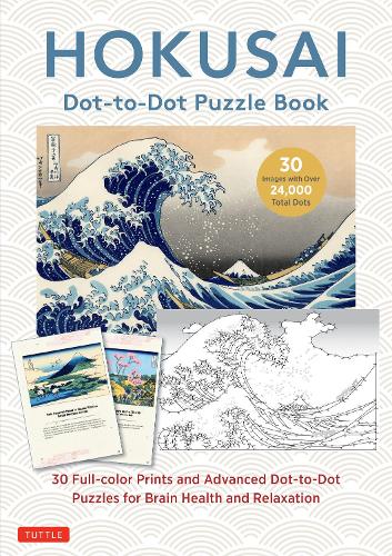Бумажная книга «Hokusai Dot-to-Dot Puzzle Book: 30 Full-color Prints and 30 Advanced Dot-to-Dot Puzzles for Brain Health and Relaxation» - фото №1